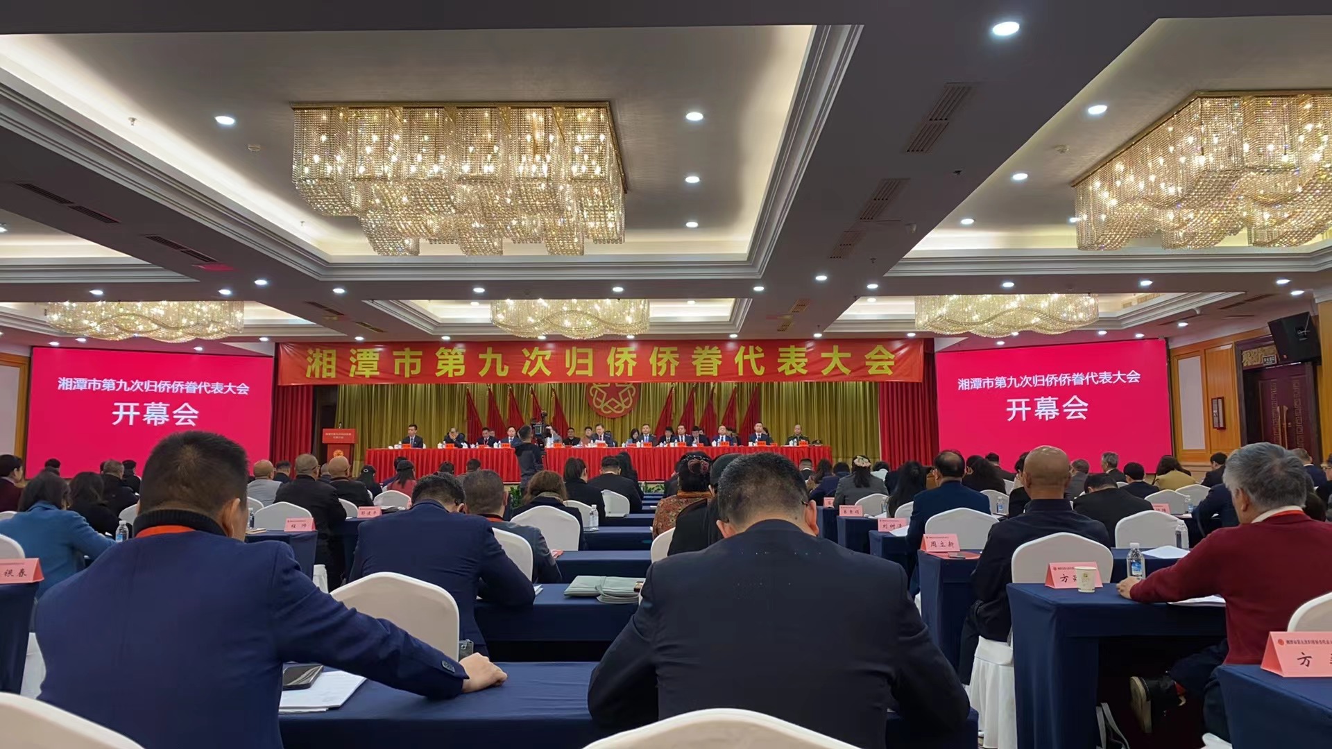 3月19日，公司參加了市第九次歸僑僑眷代表大會(huì)，董事長顏劍先生被評(píng)為先進(jìn)個(gè)人。